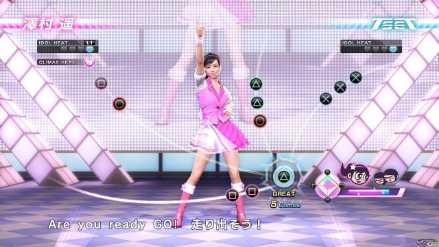Yakuza 5 - Immagine 62483