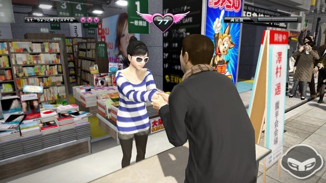 Yakuza 5 - Immagine 69426