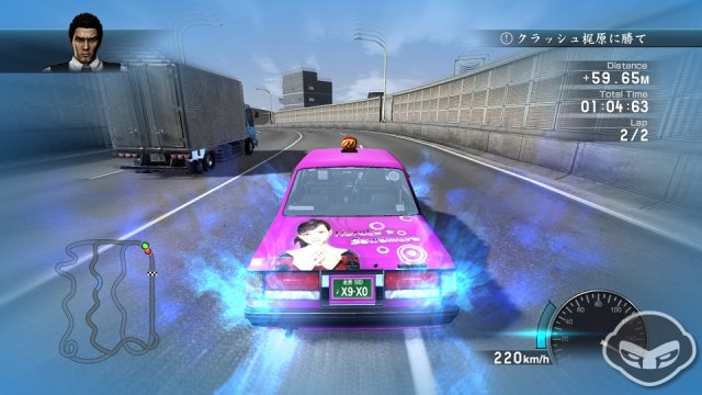 Yakuza 5 - Immagine 69427