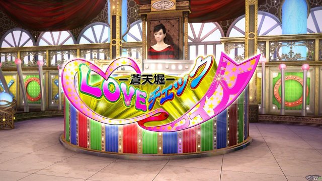 Yakuza 5 - Immagine 62487