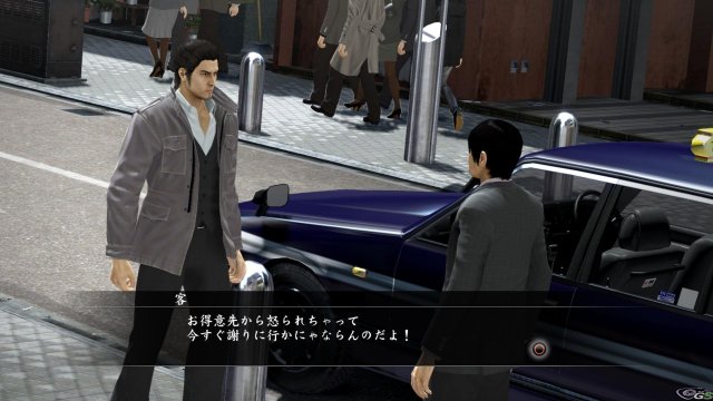 Yakuza 5 - Immagine 61884