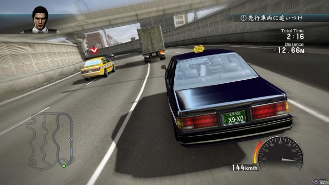 Yakuza 5 - Immagine 61889