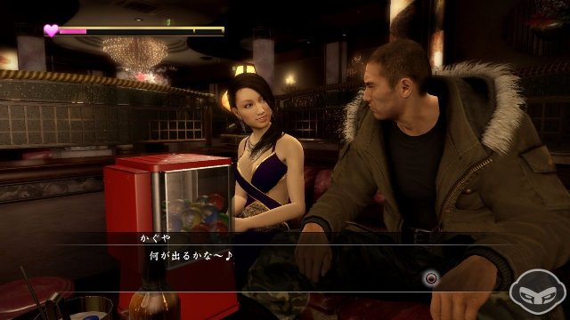 Yakuza 5 - Immagine 66602