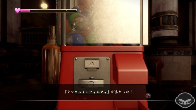 Yakuza 5 - Immagine 66603