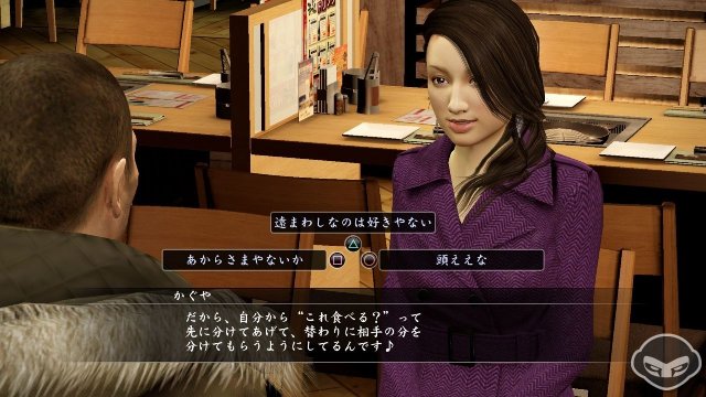 Yakuza 5 - Immagine 66607