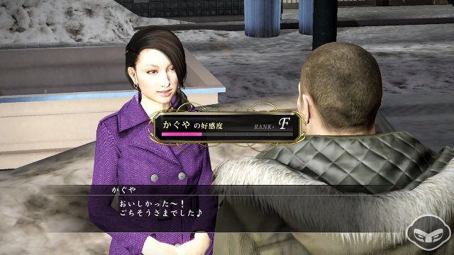 Yakuza 5 - Immagine 66608