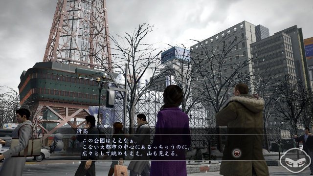 Yakuza 5 - Immagine 66613