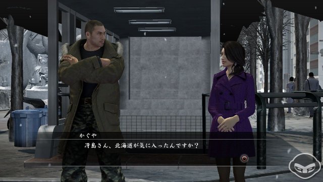 Yakuza 5 - Immagine 66614