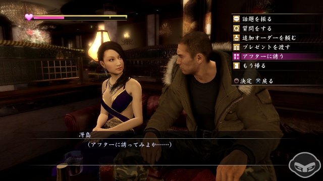 Yakuza 5 - Immagine 66616