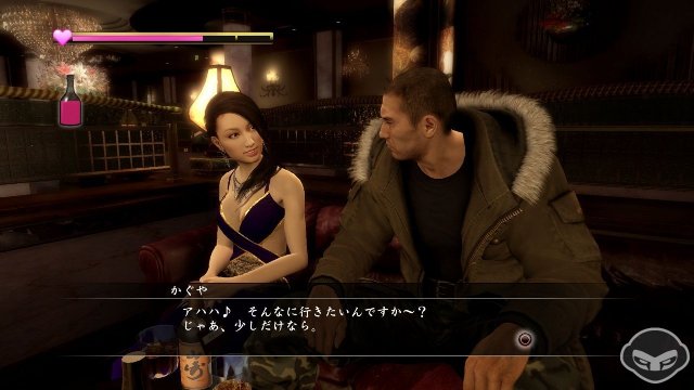 Yakuza 5 - Immagine 66617