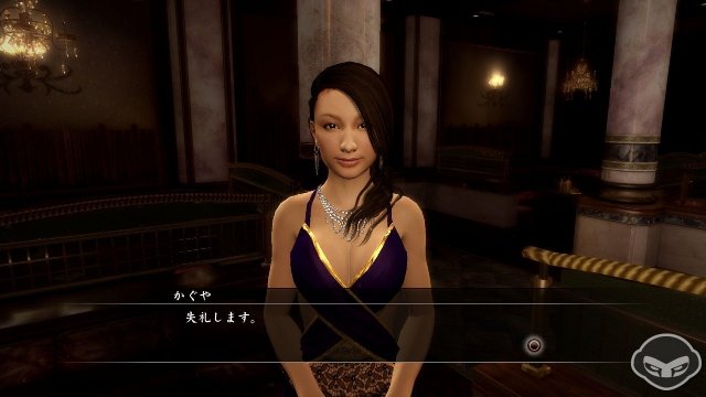 Yakuza 5 - Immagine 66618