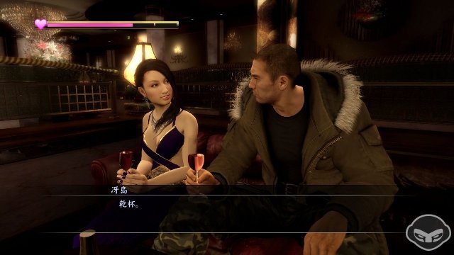 Yakuza 5 - Immagine 66619
