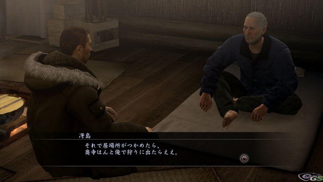 Yakuza 5 - Immagine 62078