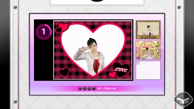 Yakuza 5 - Immagine 67034