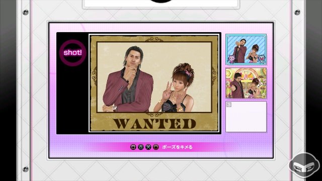 Yakuza 5 - Immagine 67036