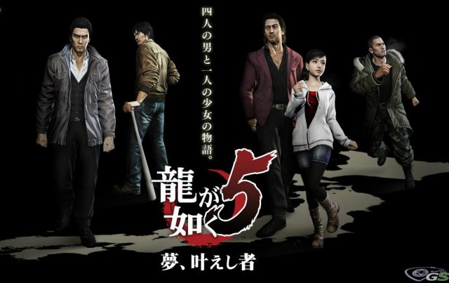 Yakuza 5 - Immagine 59361