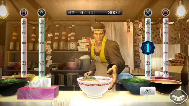 Yakuza 5 - Immagine 66941