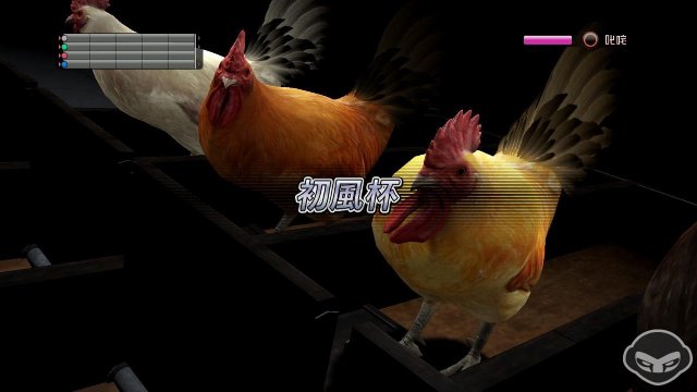 Yakuza 5 - Immagine 66942