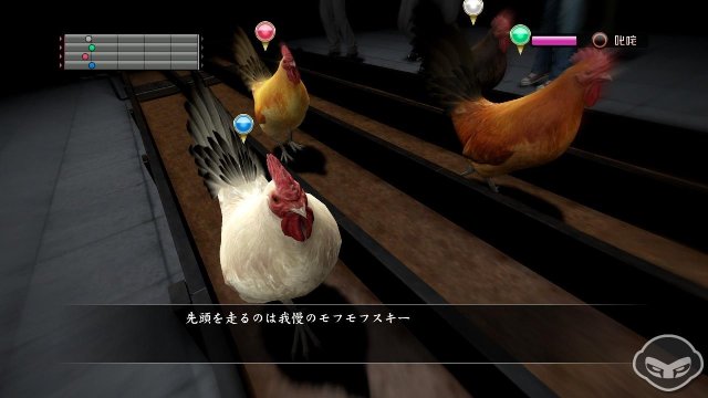 Yakuza 5 - Immagine 66946