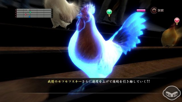 Yakuza 5 - Immagine 66947