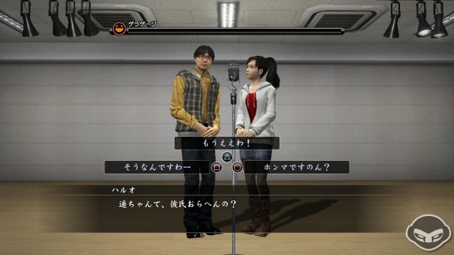 Yakuza 5 - Immagine 66948