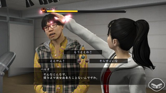 Yakuza 5 - Immagine 66950