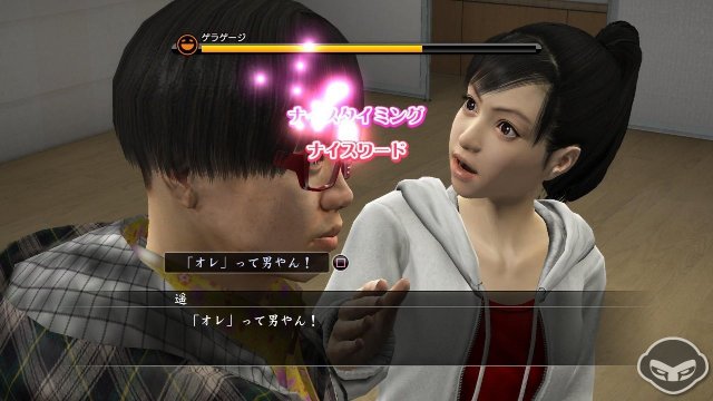 Yakuza 5 - Immagine 66951
