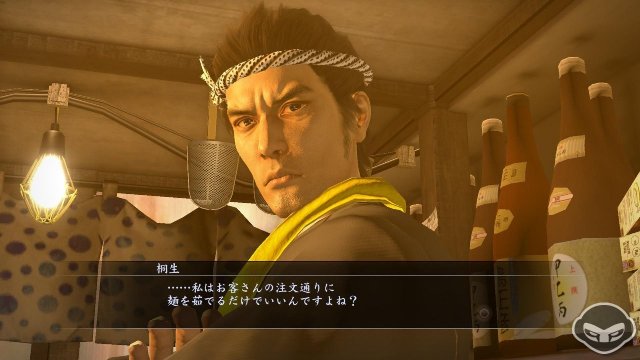 Yakuza 5 - Immagine 66952