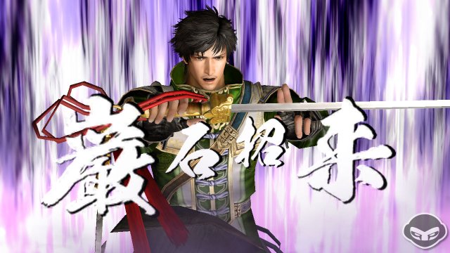 Dynasty Warriors 7 Empires - Immagine 68776