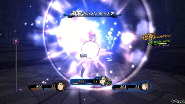 Tales of Xillia 2 - Immagine 63260