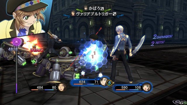 Tales of Xillia 2 - Immagine 63262