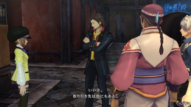 Tales of Xillia 2 - Immagine 63264