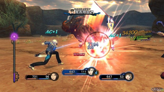 Tales of Xillia 2 - Immagine 63268
