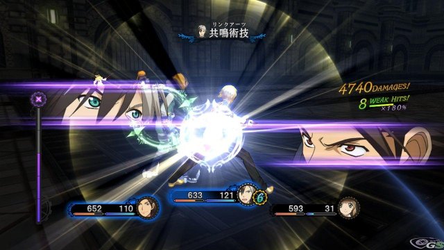 Tales of Xillia 2 - Immagine 63281