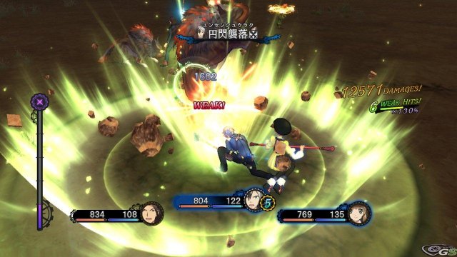 Tales of Xillia 2 - Immagine 63283