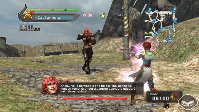 Fist of the North Star: Ken's Rage 2 - Immagine 69587