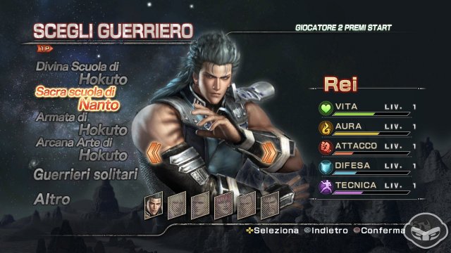 Fist of the North Star: Ken's Rage 2 - Immagine 69593