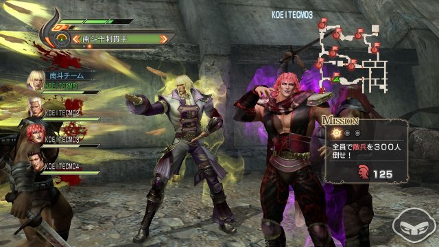 Fist of the North Star: Ken's Rage 2 - Immagine 69062