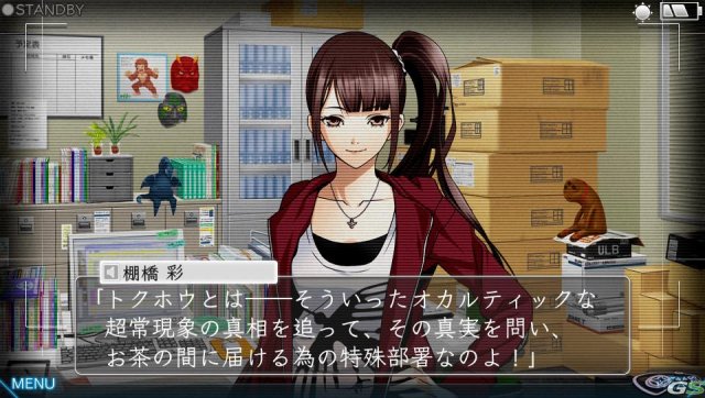 Special Reporting Division immagine 61874