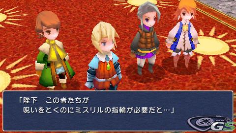 Final Fantasy III - Immagine 61082