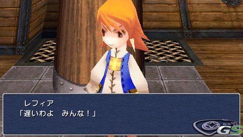 Final Fantasy III - Immagine 61291