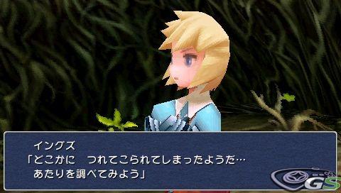 Final Fantasy III - Immagine 61292