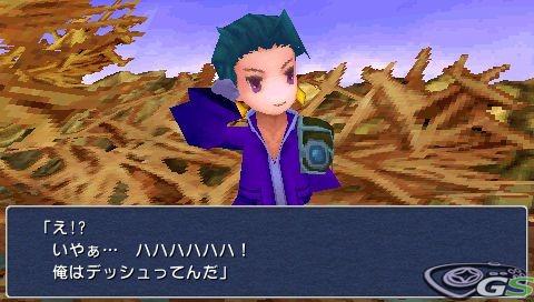 Final Fantasy III - Immagine 61295