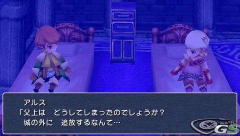 Final Fantasy III - Immagine 61297
