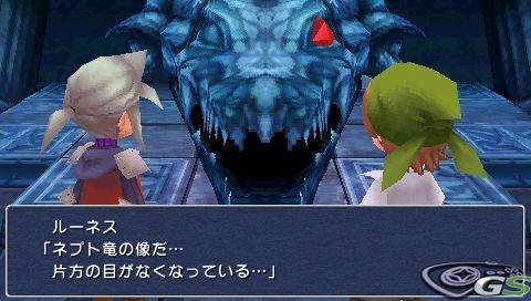 Final Fantasy III - Immagine 61299