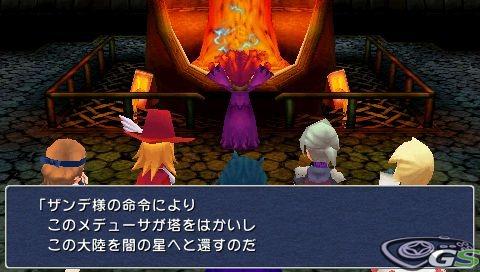Final Fantasy III - Immagine 61300