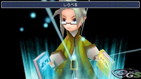 Final Fantasy III - Immagine 61305