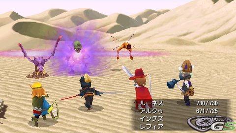 Final Fantasy III - Immagine 61309