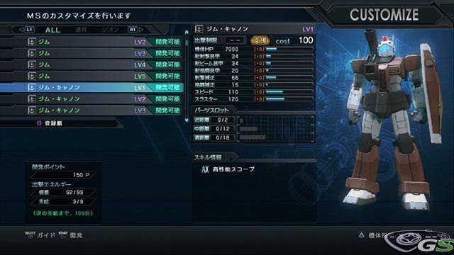 Mobile Suite Gundam: Battle Operation - Immagine 61340