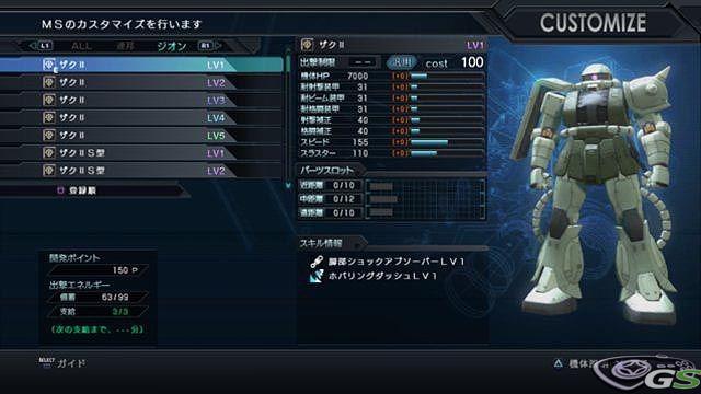 Mobile Suite Gundam: Battle Operation - Immagine 61342